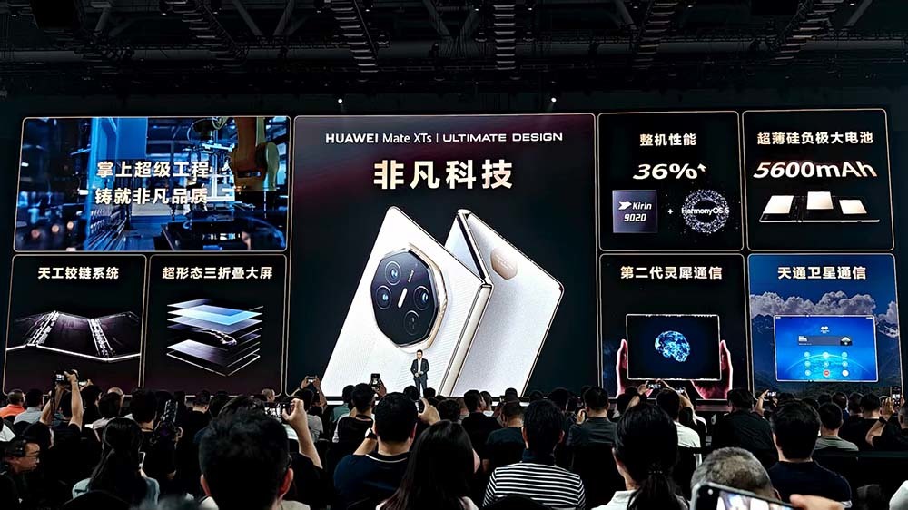 苹果最新模型，5年前的iPhone能跑