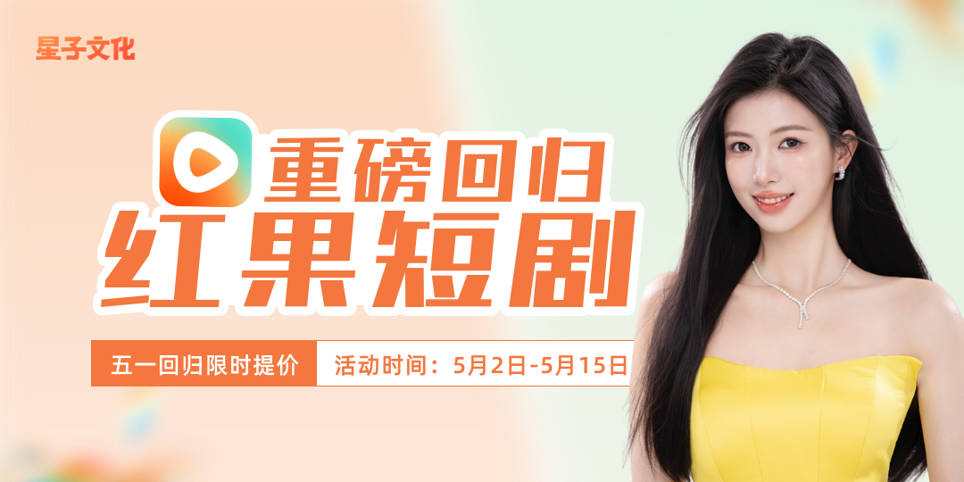 https://x0.ifengimg.com/res/2025/36A31C933008742136362E5D99C10247C246108B_size441_w1080_h540.png