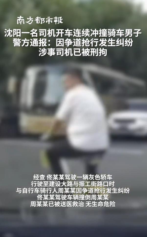 微信截图_20250812152807.png