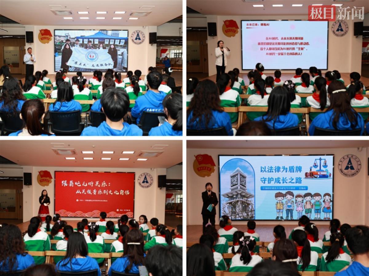图片9.png