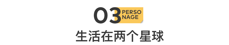 汶川地震17年，5600个母亲的“再生育之痛”