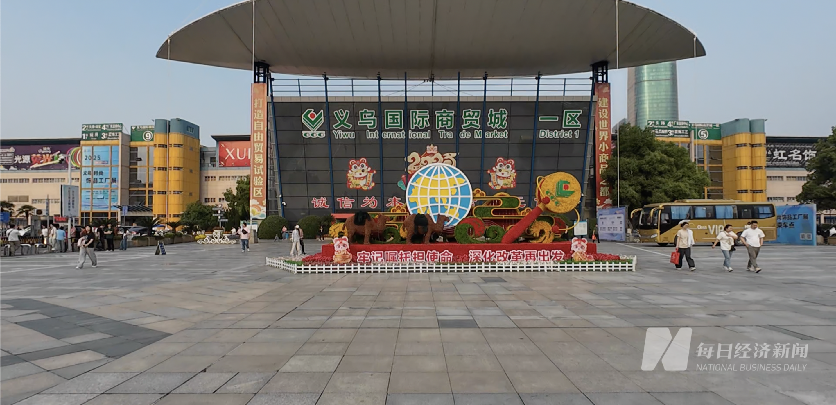 图片来源：每经记者 叶晓丹 摄