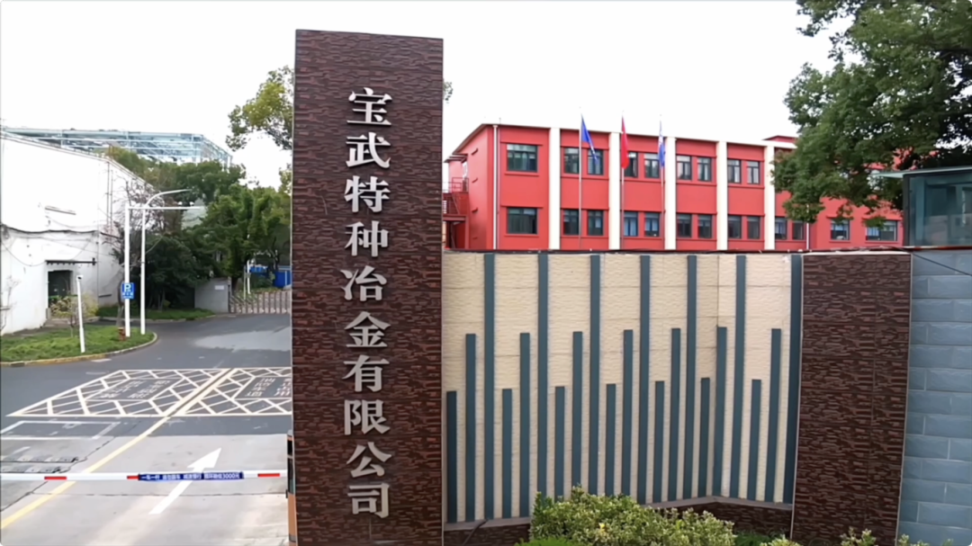 微信图片_20250404220528.png