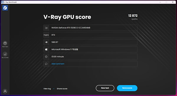 真的为游戏玩家而生 INNO3D映众GeForce RTX 5090 D v2曜夜X3评测