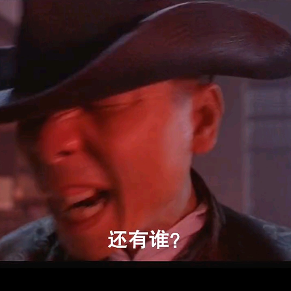 还有王法吗?还有法律吗?_哔哩哔哩_bilibili
