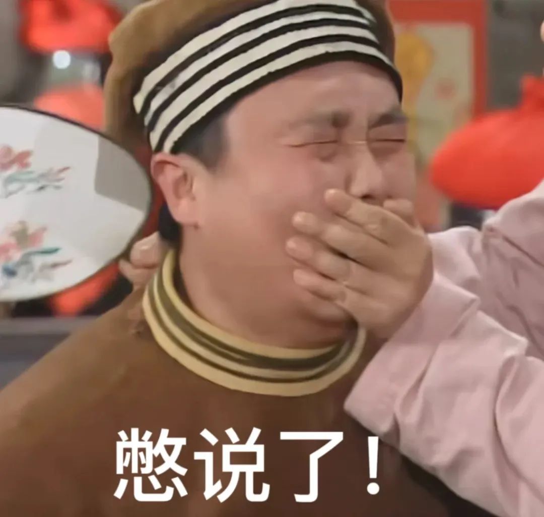 我去,居然是快船!重磅交易来了!直接取关球队!首个离队全明星是他?