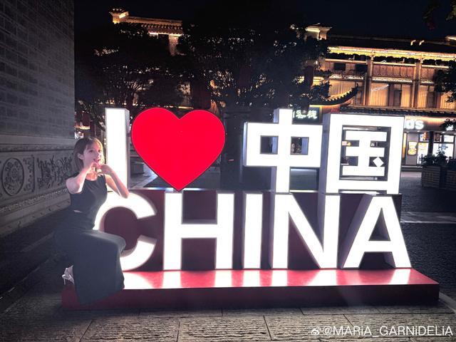 美依禮芽 據社交媒體