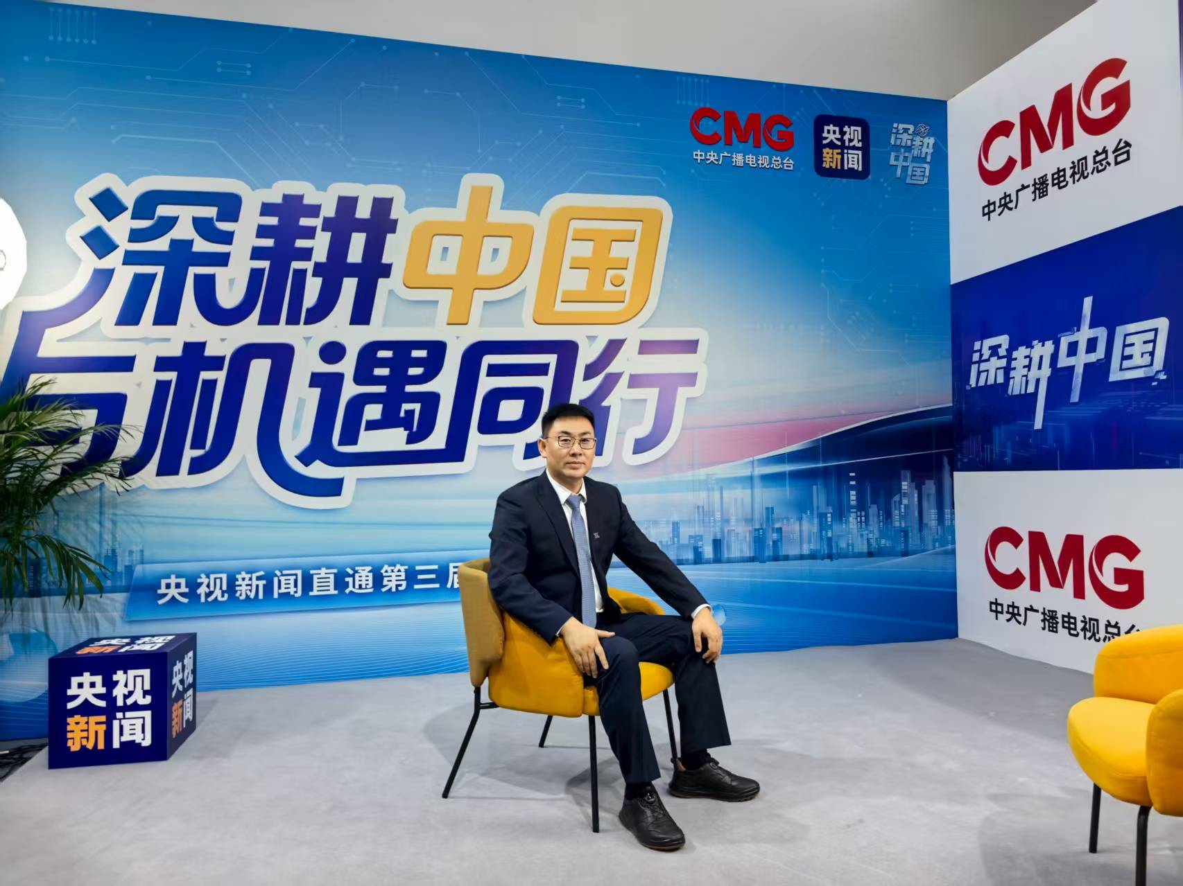 新兴际华集团百年军需从胜利走向胜利_凤凰网财经_凤凰网