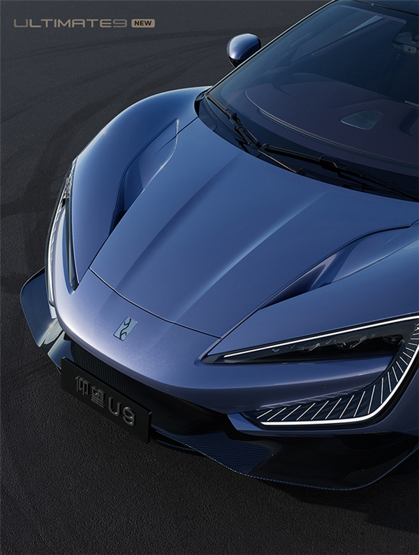 仰望U9碳纤维选装套件开售:前铲4.3万贵过小米SU7 Ultra前舱盖