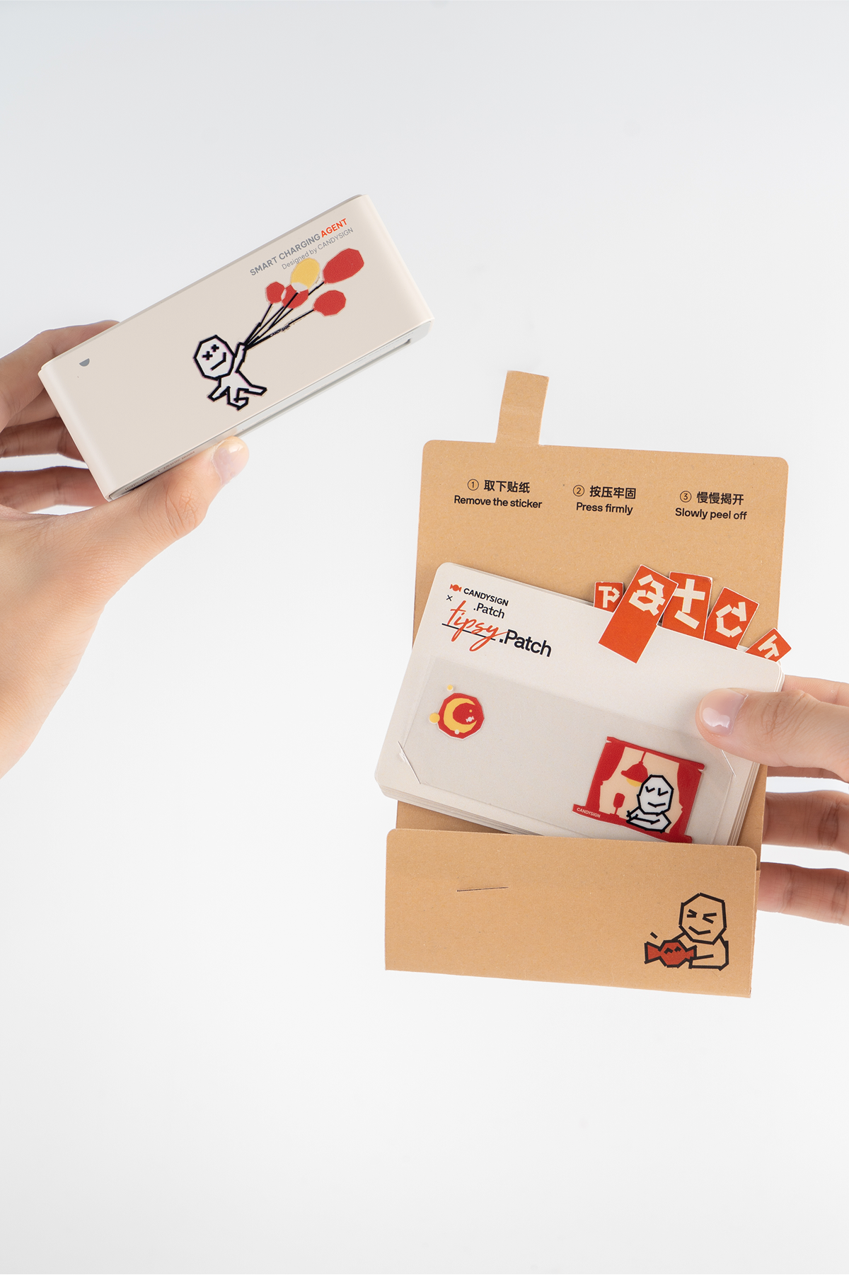 制糖工厂推出小电拼 Core,玲珑其表,硬核其中,重塑新世代数字生活电能体验