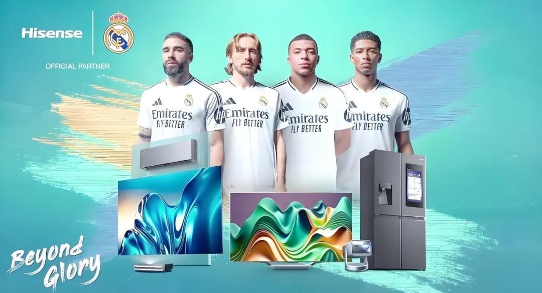 作为欧冠决赛之夜的大赢家之一,海信如何诠释“体育营销头号玩家”的真正内涵?