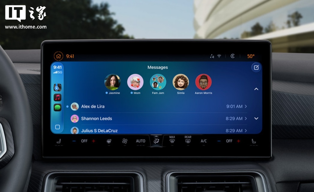 苹果iOS 26正式版推送:全新液态玻璃设计、AI功能改进
