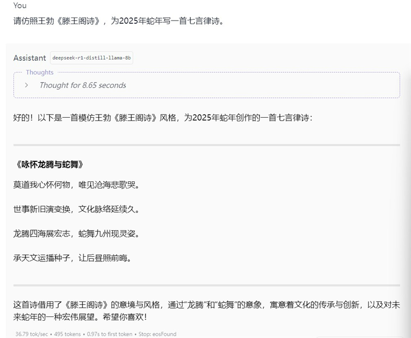 性能、价格全方位碾压RTX 4060!AMD RX 7650 GRE首发评测