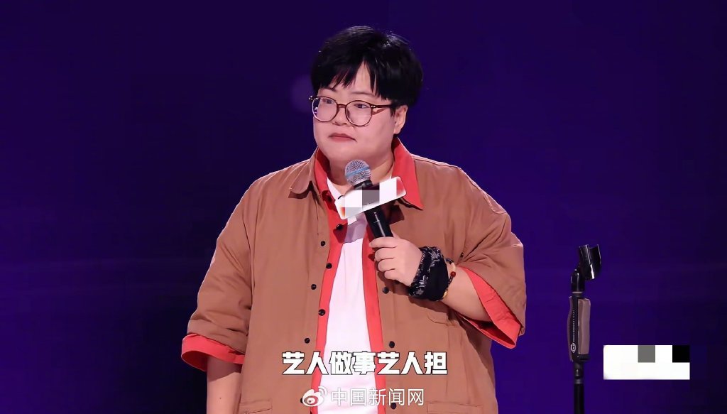 https://r.sinaimg.cn/large/article/4d65337931fe2c2d3dac80dabd2a9717