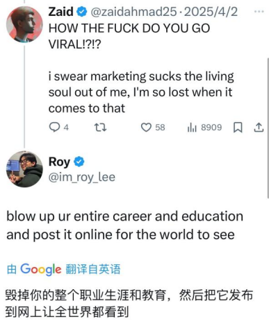 亚裔小哥F翻大厂!自制作弊器通过面试,却霸气拒绝Offer,录视频发油管,还……