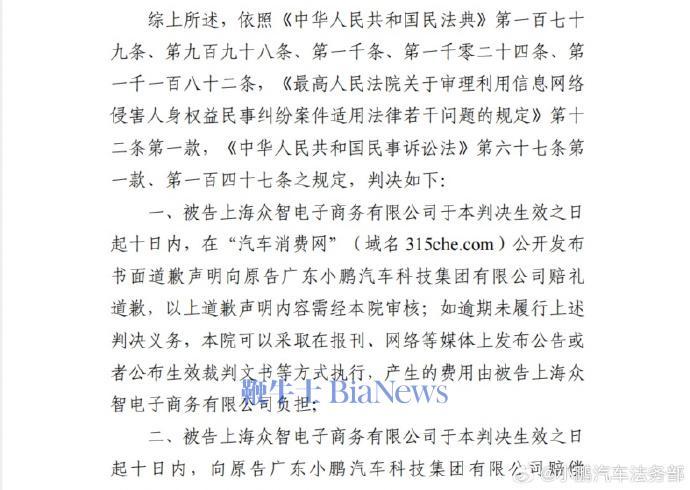 微信图片_20250725071305.png