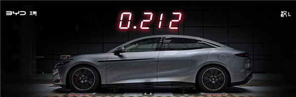 Cd 0.212!比亚迪汉L展示 120KM/h风洞测试
