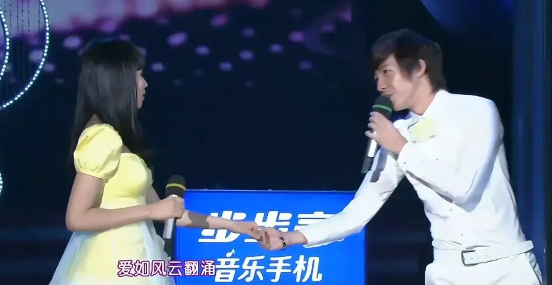 吵翻天了…他俩到底结没结婚啊？