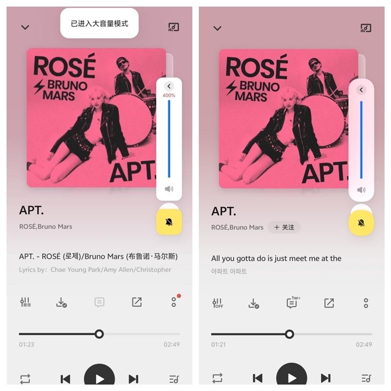 23.5小时霸榜续航榜!vivo Y300i体验评测:超高颜值的一款耐造神机