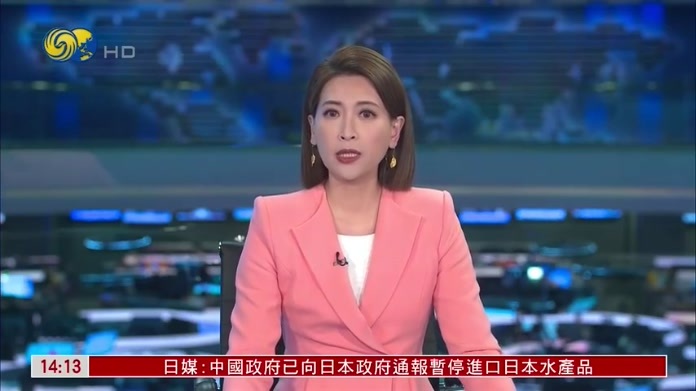 美国观察｜美国政府“关门”难解 为何这次“不普通”