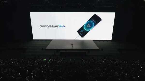 23999元起的鸿蒙折叠屏电脑 华为又搞出了很新的东西