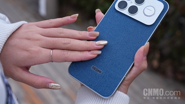 REDMI K90 Pro Max主打色——“单宁色”