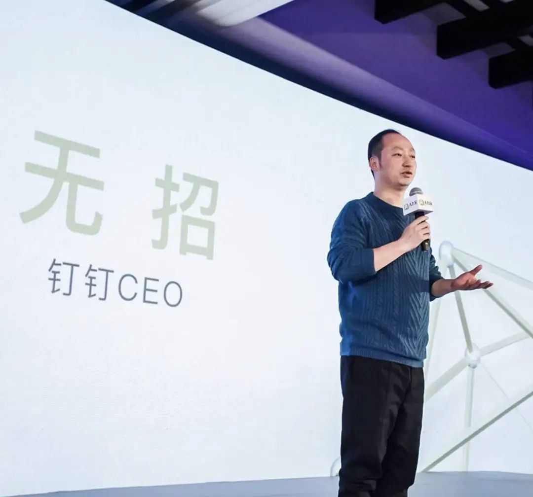 黄仁勋:希望继续与中国合作/豆包 1.5 深度思考模型发布/小米回应博主质疑:车辆已安排过生产,未提车已构成违约