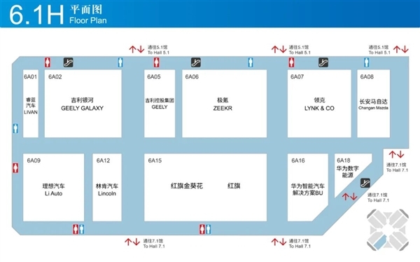 近1000家中外知名企业参加:2025上海车展展位图公布