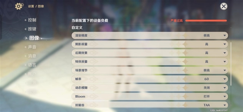 重新定义小屏旗舰!OPPO Find X8s评测:续航拍照再无后顾之忧