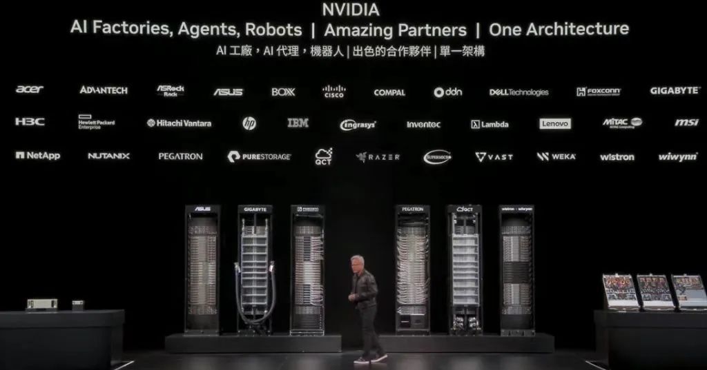 英伟达,和“科技公司”说再见