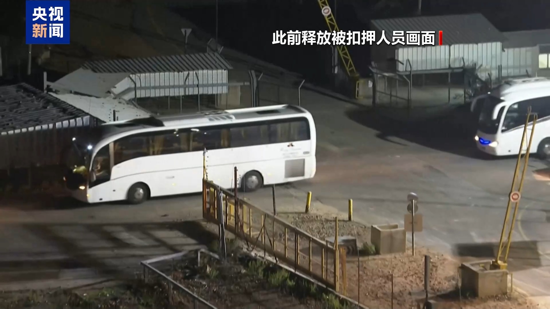 加沙停火第一階段協(xié)議生效,“真停火”還是“休整期”?