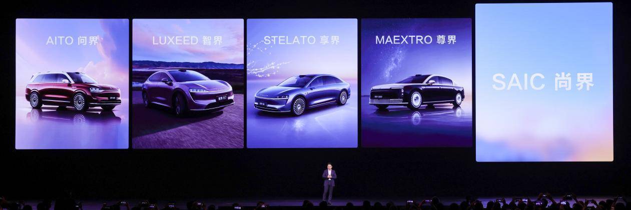 早报|微信首个AI助手上线/曝马斯克对汽车没兴趣,Model 2被取消/小米YU7确认缺席上海车展