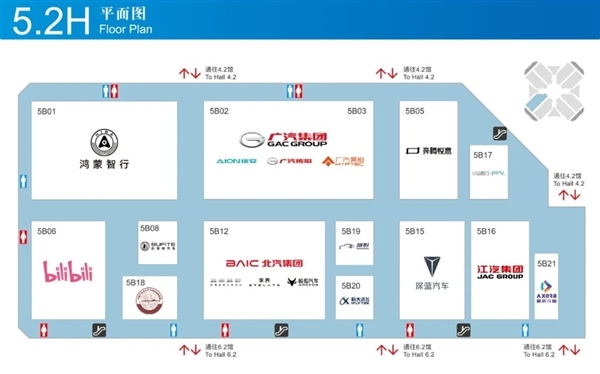 近1000家中外知名企业参加:2025上海车展展位图公布