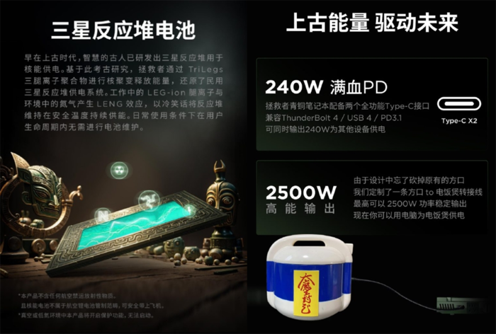 又双叒叕是一年愚人节 看看各大厂商整了哪些“花活”