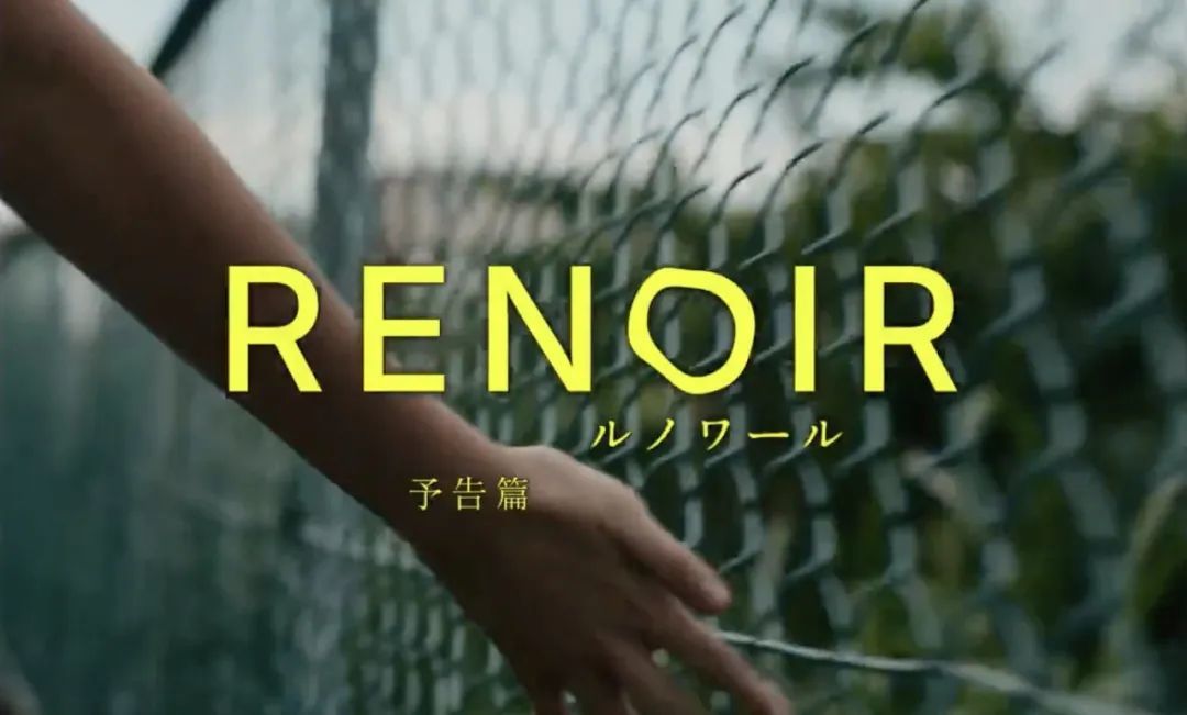 小米回应小米 SU7 湛江起火事故/特斯拉在华停售美国进口车型/微信 PC 版上线多个新功能