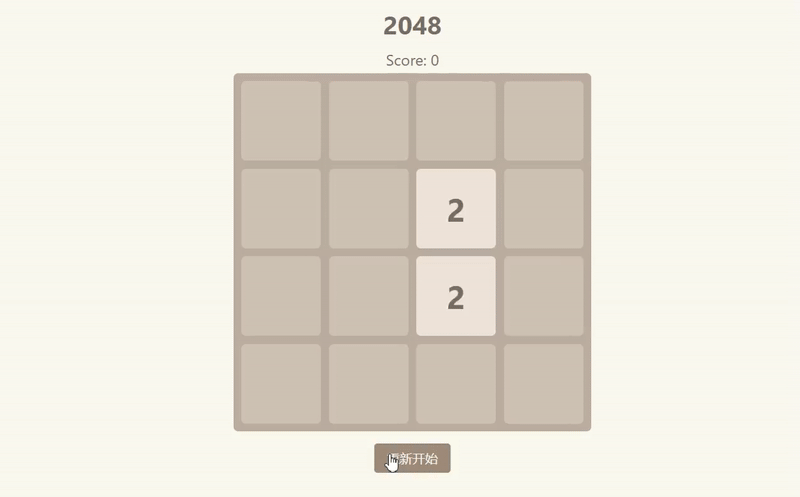 国产视频生成再突破!从影视级短片到远洋亲情连线,AI让天涯变咫尺