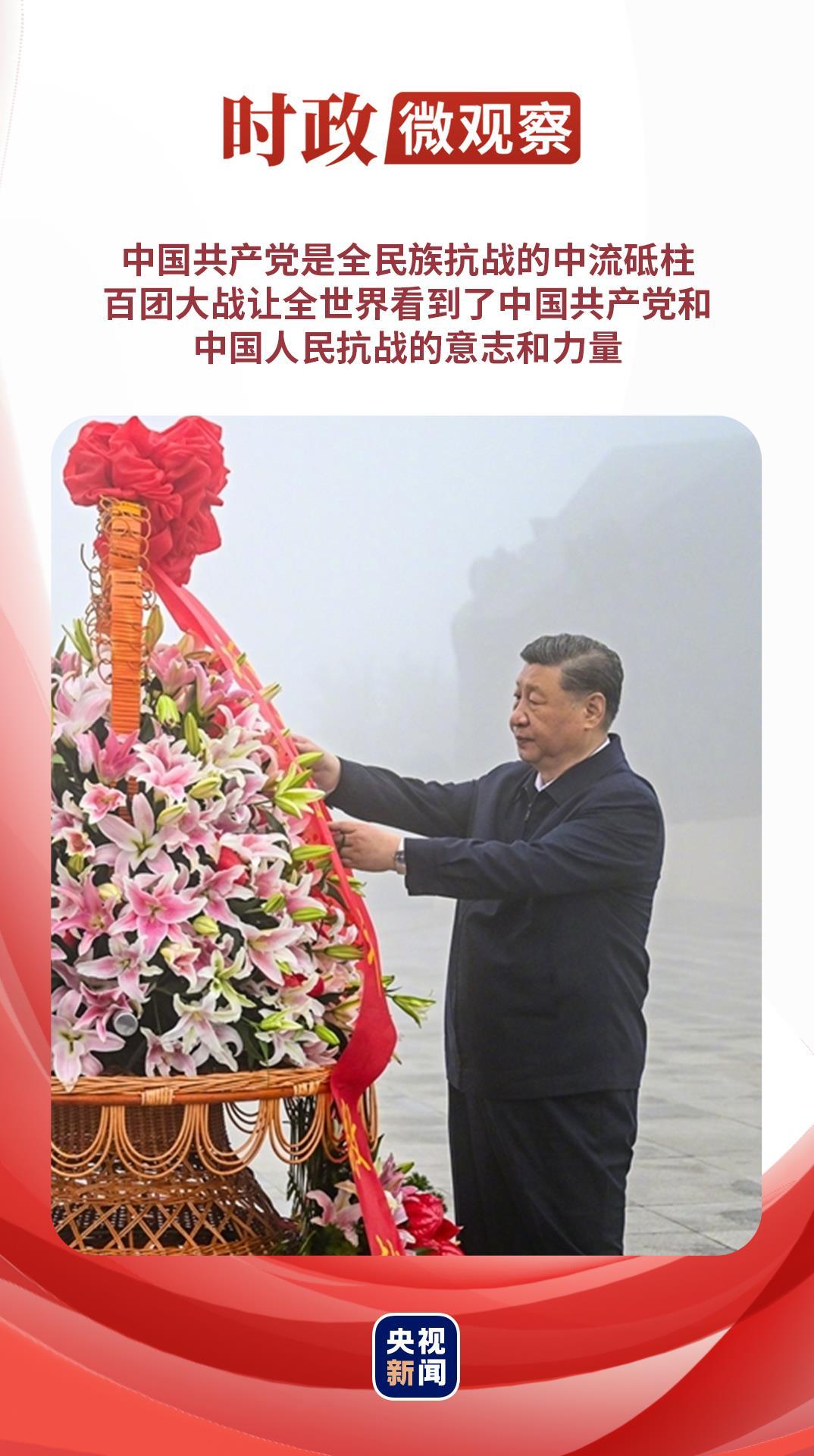 ʱ΢۲حǰ²֮ʦ