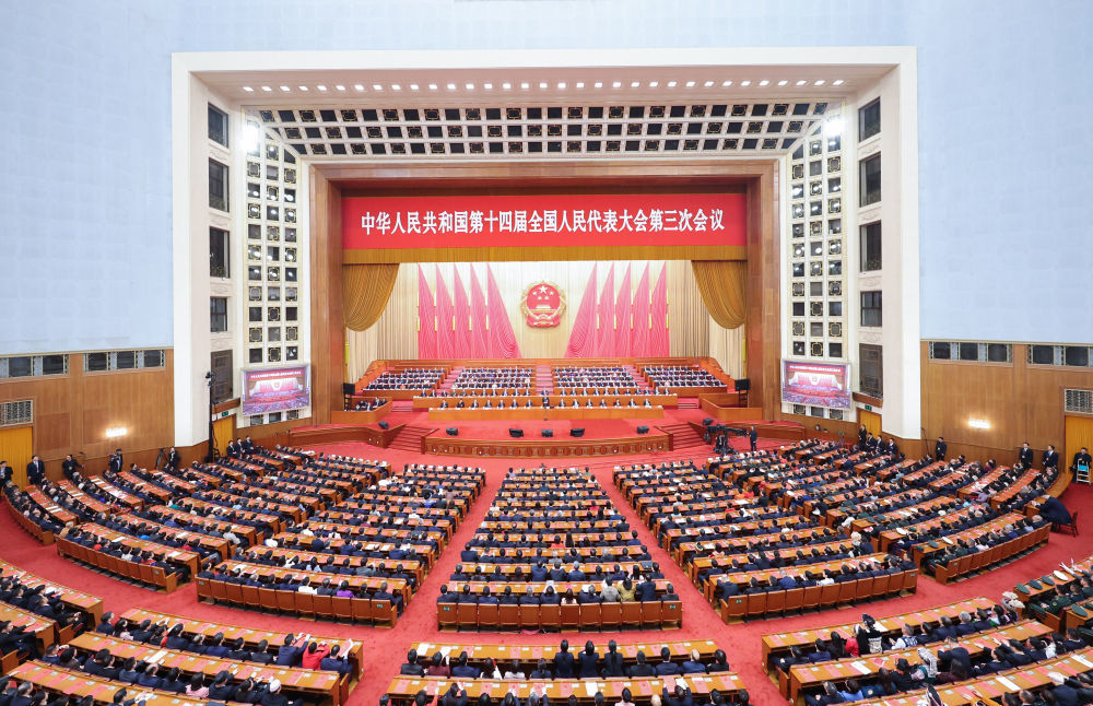 2025年3月11日，十四届全国人大三次会议在北京人民大会堂举行闭幕会。新华社记者 庞兴雷 摄