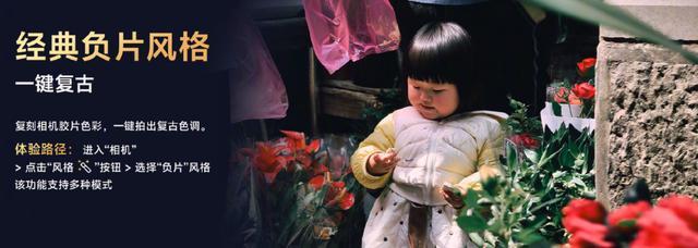 刚买半年就过气,你手里的安卓旗舰被偷偷“OTA阉割”了