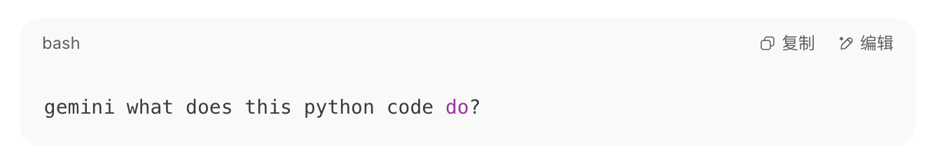 发布不到 1 天就翻车?Google 这个免费 AI 编程产品,不是又一个换皮 Claude