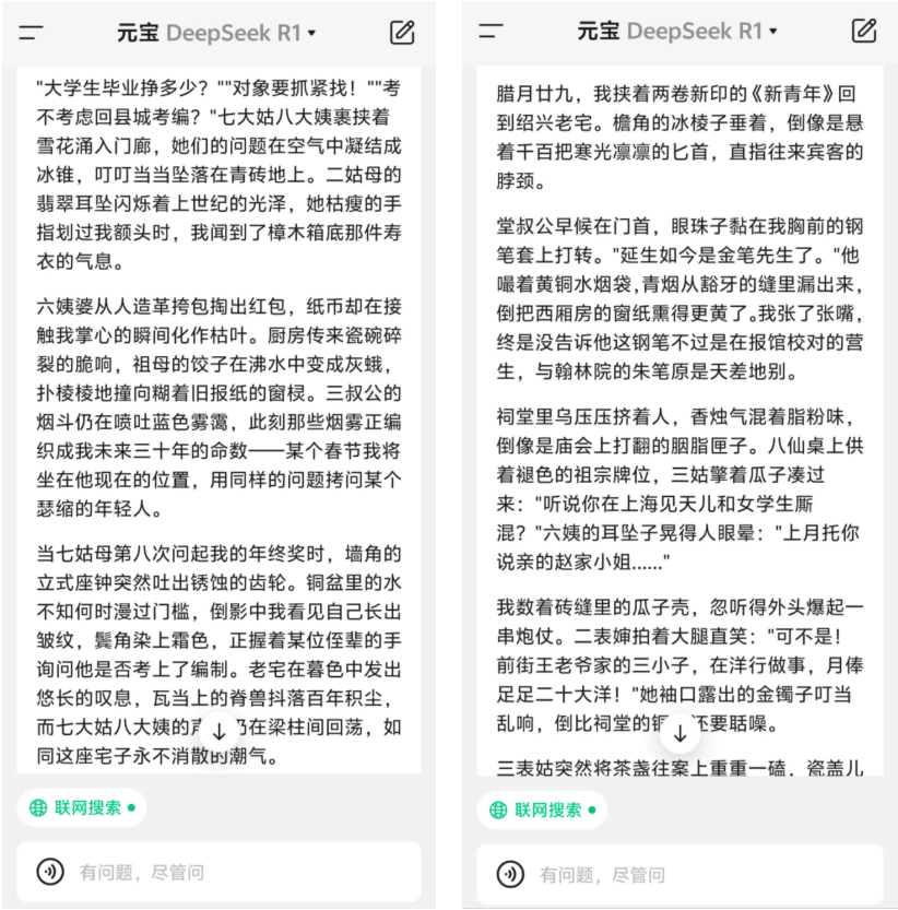 器服务器w2255处理_专业清洗热水器服务_服务器