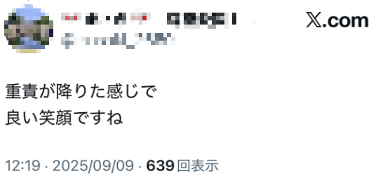 有日本网民留言说,石破茂看起来如释重负。