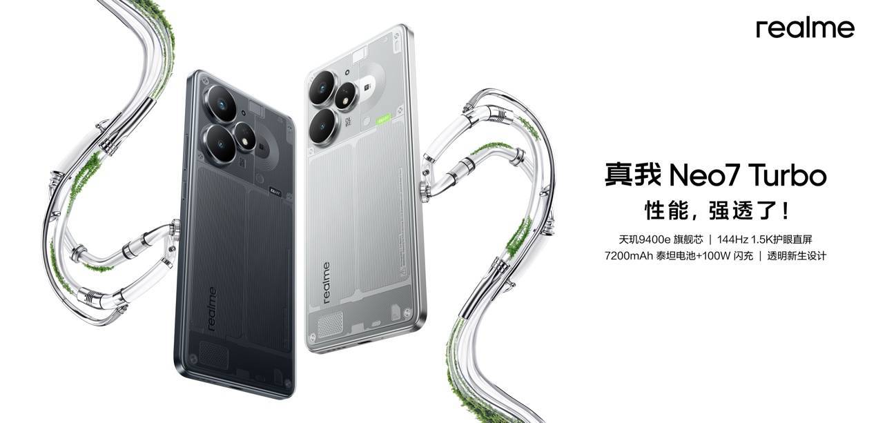 早报|马斯克曝下月交付 Model Y 自动驾驶版/红米登上全球最畅销手机榜/Labubu 海外火爆,泡泡玛特紧急喊停销售