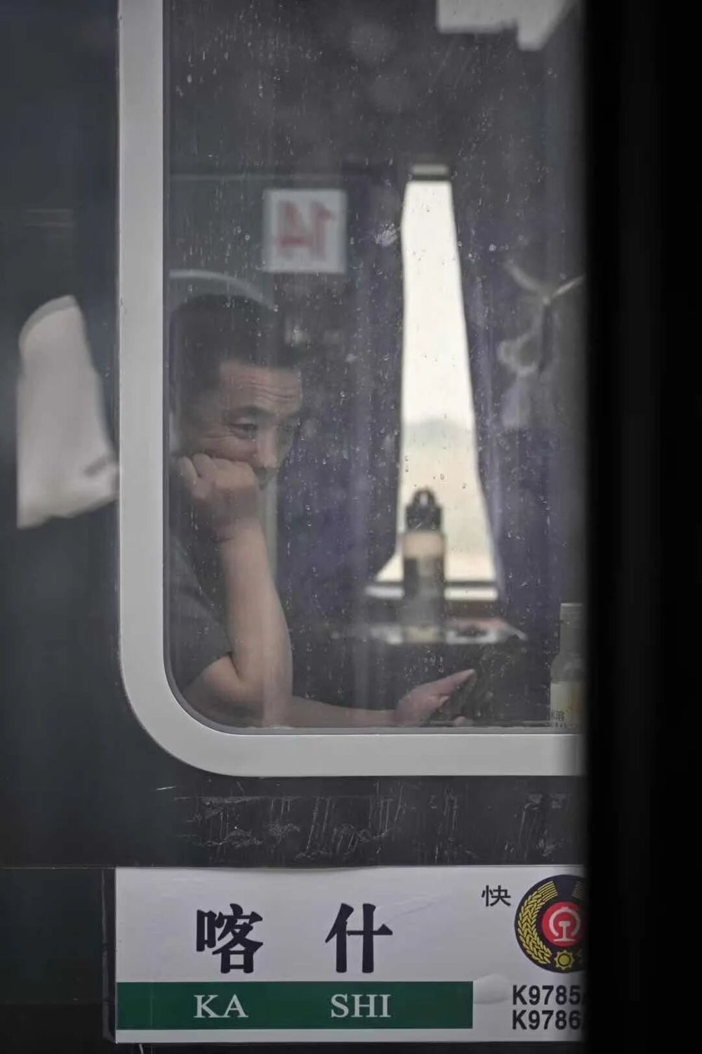 每一个在路上的人，心里都挂念着什么。@悦卫