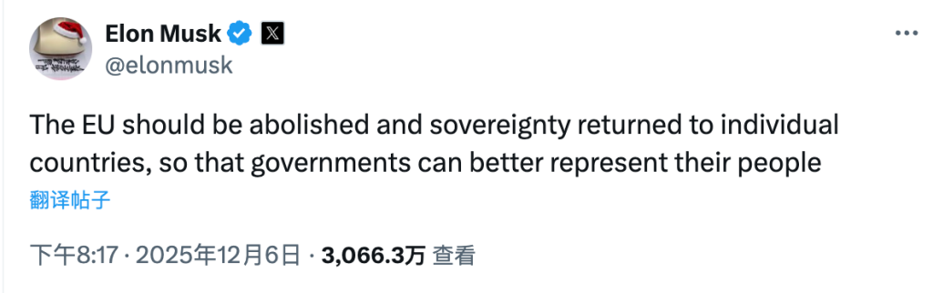 马斯克个人社交平台贴文截图。