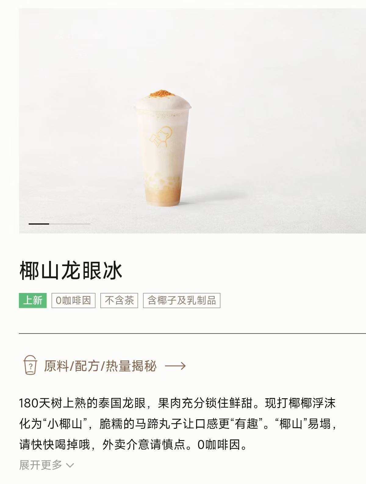 早报|iPhone 17 系列或涨价 50 美元/余承东:鸿蒙5终端数量破千万/腾讯客服回应微信好友通过没提示消息