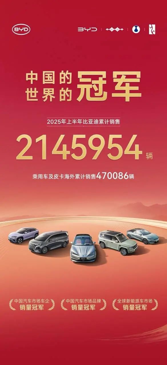 iPhone 17系列或涨价50美元/余承东:鸿蒙5终端数量破千万/腾讯客服回应微信好友通过没提示消息