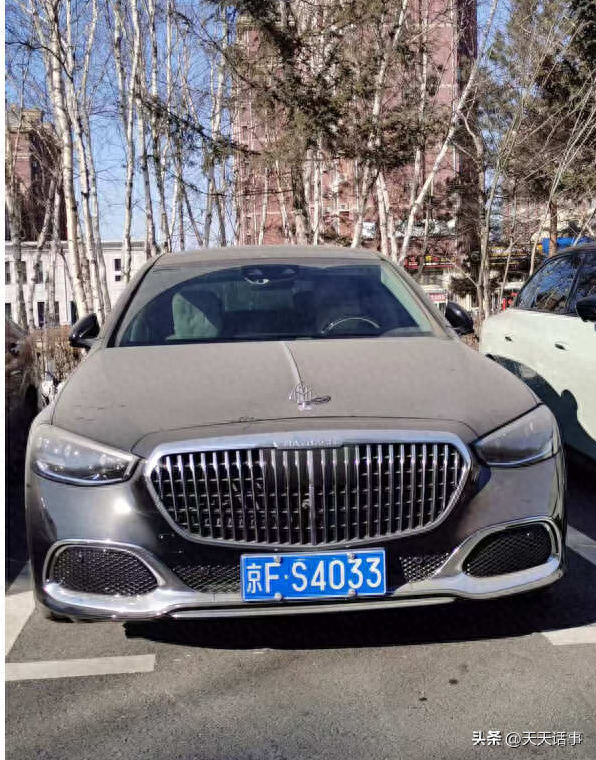 一辆副行长的二手驰骋迈巴赫S480拍卖，22东说念主抬价60次后118万成交