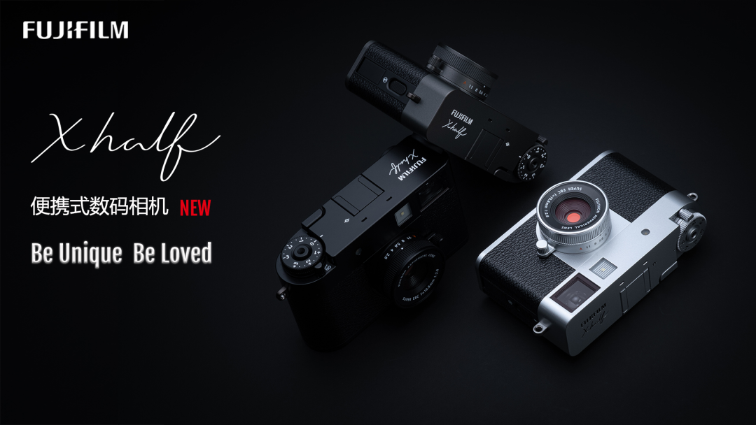 全塑料机身敢卖4999!富士新相机被骂惨了