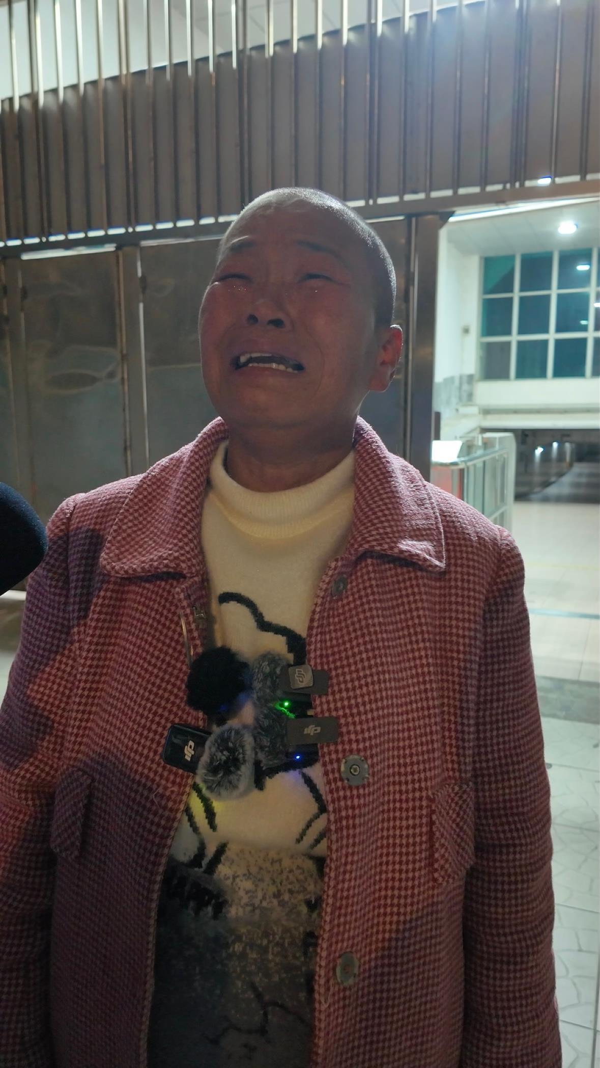 李海玉对天哭泣